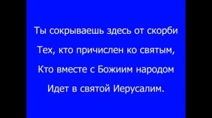 Богослужение 09.08.2022 (вт). Маркелов П.Н.