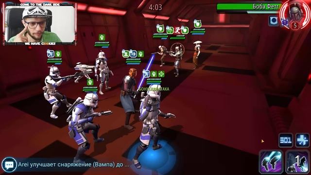 БЕШЕНЫЕ ИНКВИЗИТОРЫ | SWGOH #726