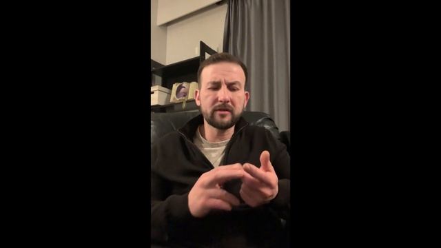 Благословение твой осознанный выбор. Евгений Аверин.