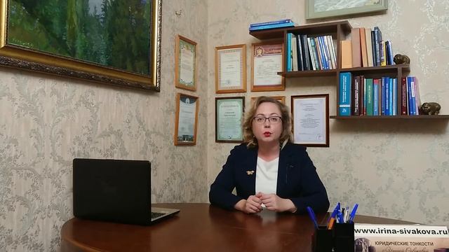 Когда удержание из пенсии незаконно, даже если долг действительно есть: новые решения судов