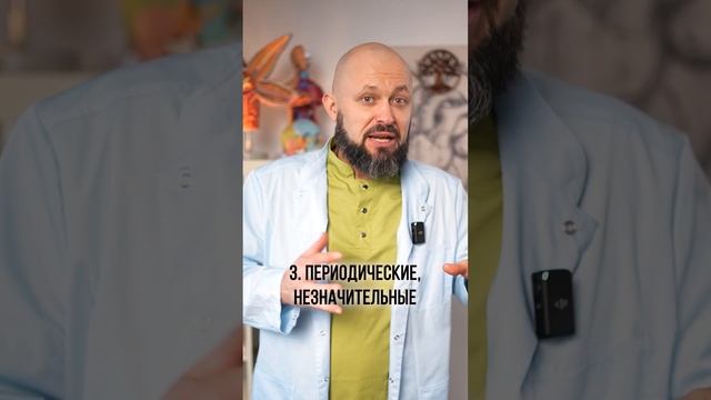 Самые РАННИЕ признаки ревматизма! #ревматизм #больвсуставах #лечение #здоровье