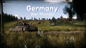 Germany в War Thunder.2024