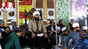 Tajdar e Khatam e Nabuwat Bayan | Allama Sufyan Aasi New Best Bayan 2024 In Sheikhupura | Noor TV 4