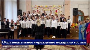 Черемисов Марк Константинович поздравляет с Днём учителя педагогов университета