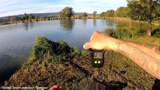 Рыбалка и рыба моей мечты Амур!