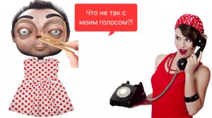 Мошенник попал на кастинг "Голос" 🎤🎶🤡