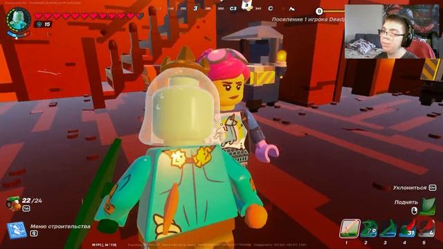 КАК СКРАФТИТЬ ДЕЛЬТАПЛАН в LEGO FORTNITE смотреть онлайн