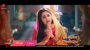 Bulbul's Truth To Be Revealed | Mera Balam Thanedaar