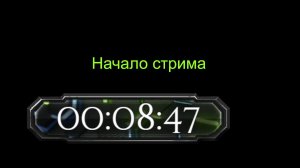 давненько не было стримов .