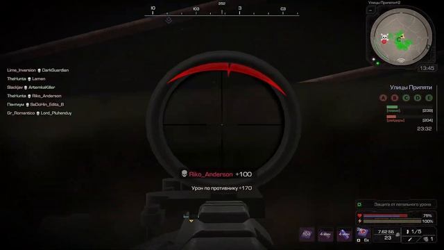 Обзор поношенной L96(зеленый патрон) смотреть онлайн