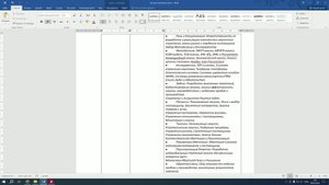 Мета-Промпты для ChatGPT