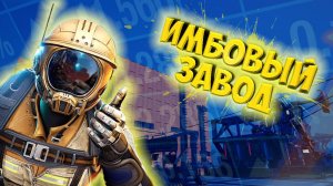 SATISFACTORY ПРОХОЖДЕНИЕ || ЛУЧШЕЕ ПРОИЗВОДСТВО # 5 (2024)