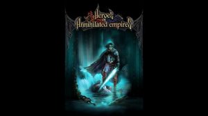 Heroes of Annihilated Empires sound