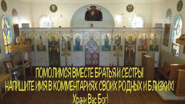 🙏26 МАРТА ЭТО БЫВАЕТ РАЗ В 100 ЛЕТ! Проси сегодня все исполнится! Акафист Богородице Достойно Есть🙏
