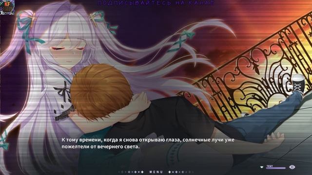 Vampires Melody Грустный момент
