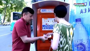 Гарибшо! Ташриф - Тартибро риоя мекунем / Tashrif - Tartibro rioya mekunem