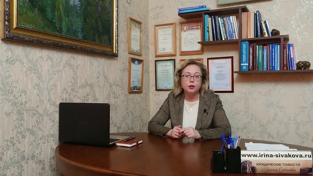 Бывший муж самовольно продал общую квартиру, купленную в браке: как супруге защитить свои права