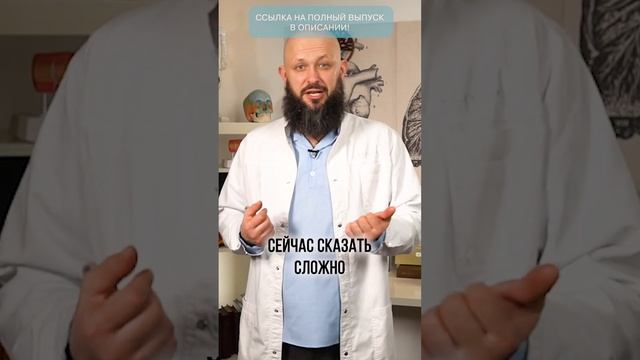 САМЫЕ ОПАСНЫЕ ПРИЗНАКИ, указывающие на проблемы со здоровьем! #здоровье #болезни #диагностика