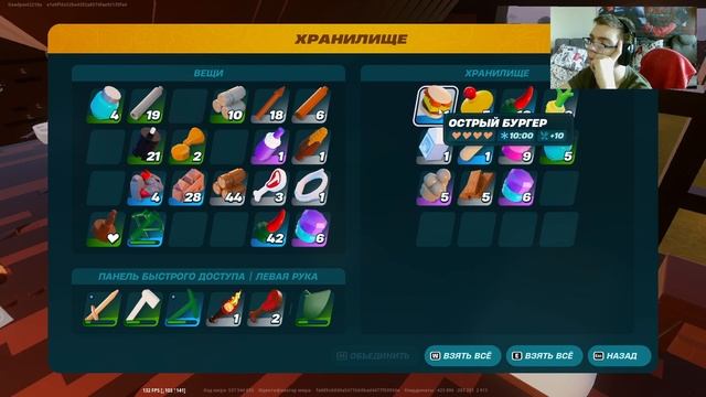 НАШЁЛ ЛАВОВУЮ ПЕЩЕРУ в LEGO FORTNITE смотреть онлайн