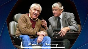 Умершие актёры фильма «Побег из Шоушенка»