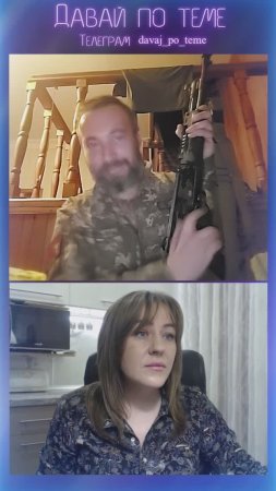 Непризнанный и одинокий #short
