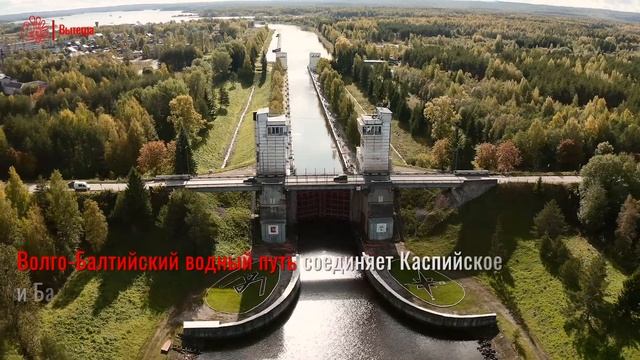 Открой для себя Вологодскую область