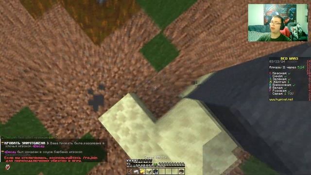 ТОП 5 ХУДШИХ ТЕКСТУР ПАКОВ ДЛЯ ПВП в МАЙНКРАФТЕ смотреть онлайн