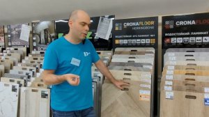 Замковый SPC кварцвинил Cronafloor Herringbone. Обзор характерситик.