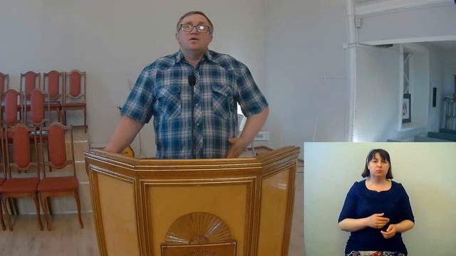 Богослужение 08.05.2020