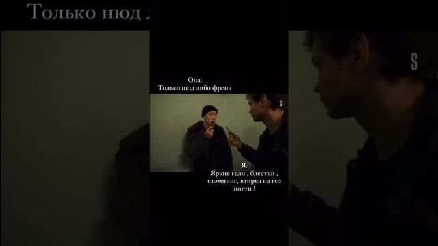 больше меня в тг:проnails#маникюр2023 #ногти #ярославль #тренды #рилс #педикюр #дизайн #новыйгод