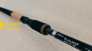 Фидер DAYO STANDART FEEDER, тест 40-120 гр.