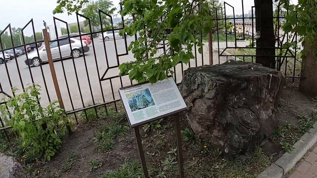 Поездка в Челябинск! смотреть онлайн