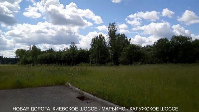 ВЕЛОПУТЕШЕСТВИЕ ПО НОВОЙ МОСКВЕ