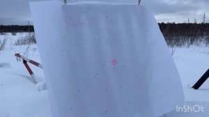 Отстрел пятизарядных ружей МР 155, Benelli, Browning получеком.