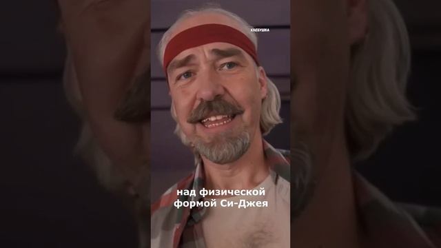 Секретный диалог в GTA： SA! #shorts #gaming #games #game #gta #xlebu4ka