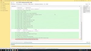 1С:СППР (Система проектирования прикладных решений)