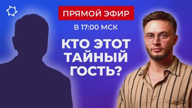 Производство дирижаблей нового поколения Русская компания возрождает дирижабли