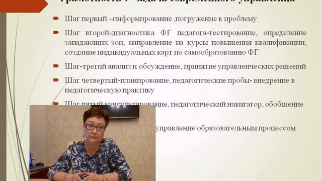 г Казань,ул Комарова,12 Гимназия №90 смотреть онлайн