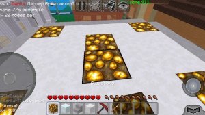 Мой мультикрафт сервер!