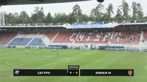 «Сатурн» - «Химки-М» - 3:0