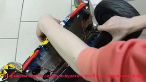 Видеоинструкция замены аккумуляторной батареи на сигвее A8