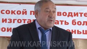 Волчанский механический завод наградил лучших