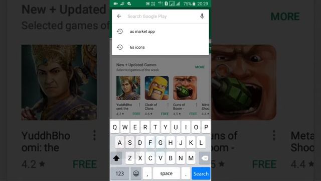 How to change 5.1.1 into 7.0 смотреть онлайн