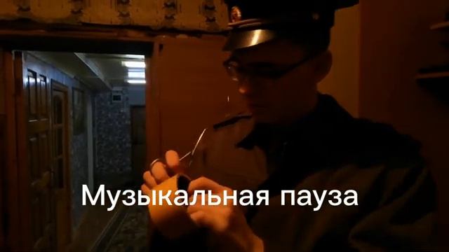 РЫЛОВ - ляпы со съёмок смотреть онлайн