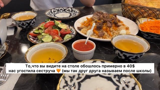 «РУССКИЙ» РАЙОН В КОРЕЕ. Мы в Самарканде? поездка в Инчхон. Лето 2022. Алёна Ким смотреть онлайн