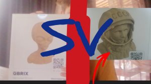 Обзор на статую головы инопланетянина