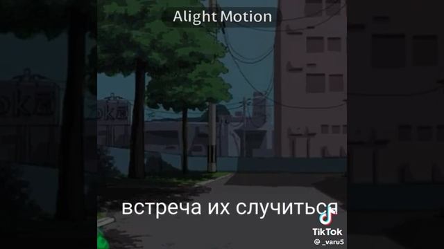 ну...