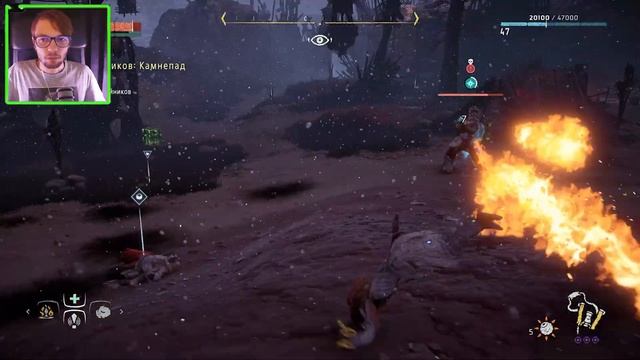 СЕМЕЙНЫЕ РАЗБОРКИ | Horizon Zero Dawn #31