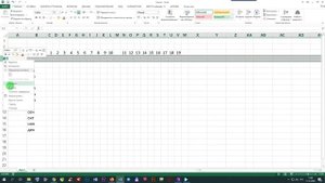 Как в excel добавить строку или столбец