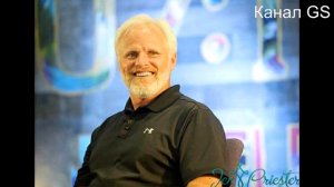 Дэн Молер - Завершённый в Христе